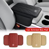 مسند الذراع للسيارات