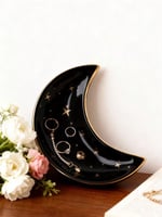 صينية ديكور رمضان