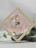 باكدج أجواء رمضان