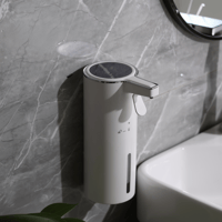 موزع الصابون الأوتوماتيكي المثبت على الحائط