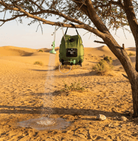 باكدج المخيم برو