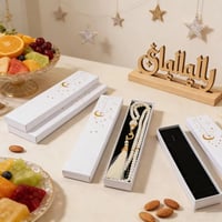 سوار من خرز الصلاة الإسلامية مع صندوق هدايا