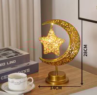 باكدج زينة رمضان