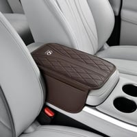 مسند الذراع للسيارات