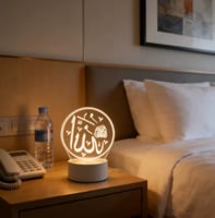 مصباح ليلي ثلاثي