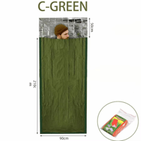 كيس النوم في حالات الطوارئ