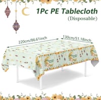 مفرش طاولة لزينة رمضان