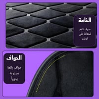 مقعد السيارة القماش