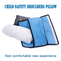 غطاء حزام مسند للكتف