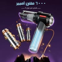 مكنسة كهربائية للسيارة CENRR صغيرة