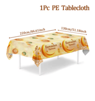 مفرش طاولة لزينة رمضان