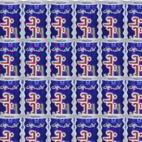 24-مشروب طاقة بايسن 250 مل 4 ريال