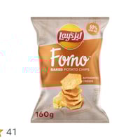 ليز فورنو الجبنة الاصلية 170 جرام