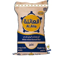 رز العائله 40 كيلو