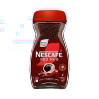 نسكفيه ردمجك