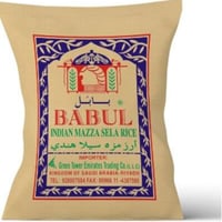 ارز شيهانة مزه هندي 10 كيلو