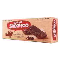 12-صباحو براونى بشرائح الشكولاته