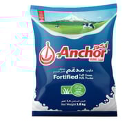 حليب انكور مدعم 1800 ج