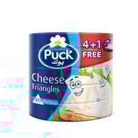 40-جبنه مثلثات 120جرام