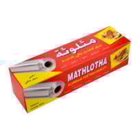 قصدير 300مم عائلي