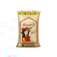 ارز الرحاله 40 ك