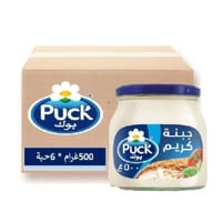 6-جبن بوك 500 جرام