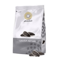 حب دوار الشمس المقرمش