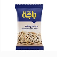 قرع مجمر 15 غرام