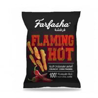 بطاطس فرفشه اصابع حار نار 75