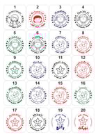 ختم المعلمة