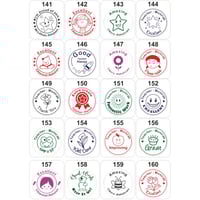 بكج ختم المعلمة ( 2 ختم +1حبر من اختيارك )