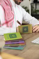 دفتر جيب | إصدار اليوم الوطني