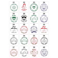 بكج ختم المعلمة ( 2 ختم +1حبر من اختيارك )