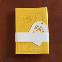 بكج 6 مصاحف جلد