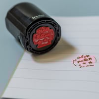 بكج العودة للمدارس