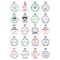 بكج العودة للمدارس