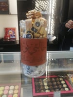 فازه زجاج مع جلد