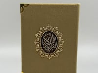 بيج