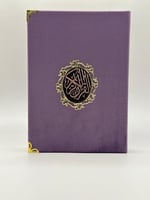 موف فاتح