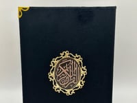 كموني