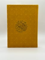 كموني