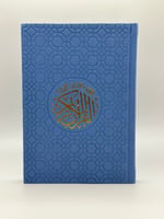 ازرق