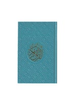 تركواز