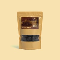 عجوة المدينة الفاخرة 5 كيلو | عجوة طابة