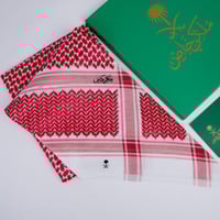 شماغ ملكي خاص احمر البصمة الاخيرة