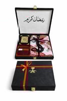 بوكس رمضاني رجالي فاخر