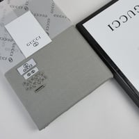 قماش قوتشي شتوي