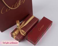 قلم وكبك كارتير درجة اولى