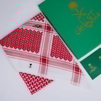 شماغ ملكي خاص احمر البصمة الاخيرة