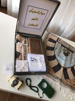 بوكس رمضاني ملكي